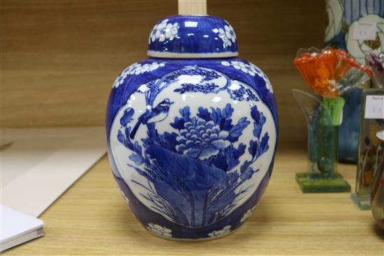 A Chinese blue and white prunus jar and plate